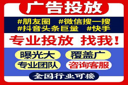 朋友圈信息流中的创意营销：经典案例剖析